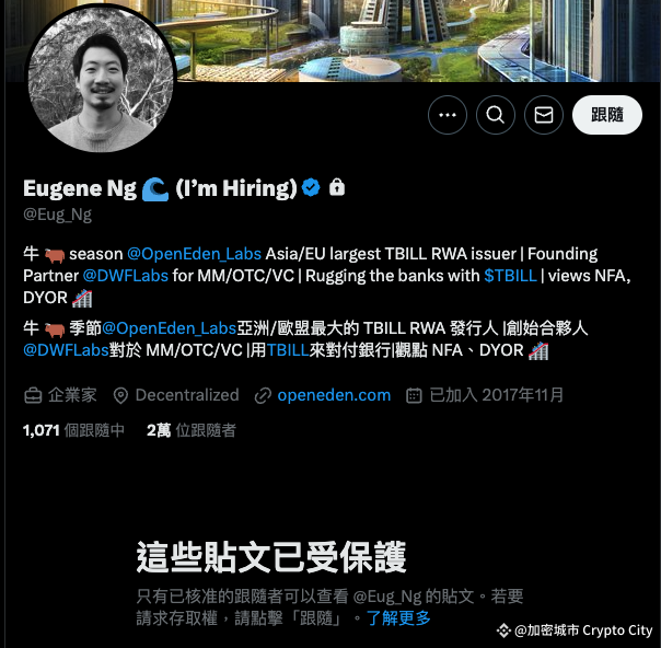 DWF Labs 合夥人涉嫌下藥迷姦求職者未遂:Web3 職場安全警鐘