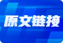 A股散户投资困境与应对策略：关注红利概念股及ETF